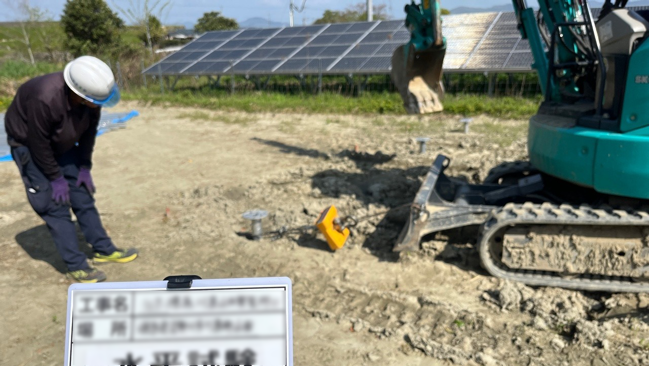 グッドエナジーの評判と怪しい口コミを徹底分析！信頼できる情報を見極めよう