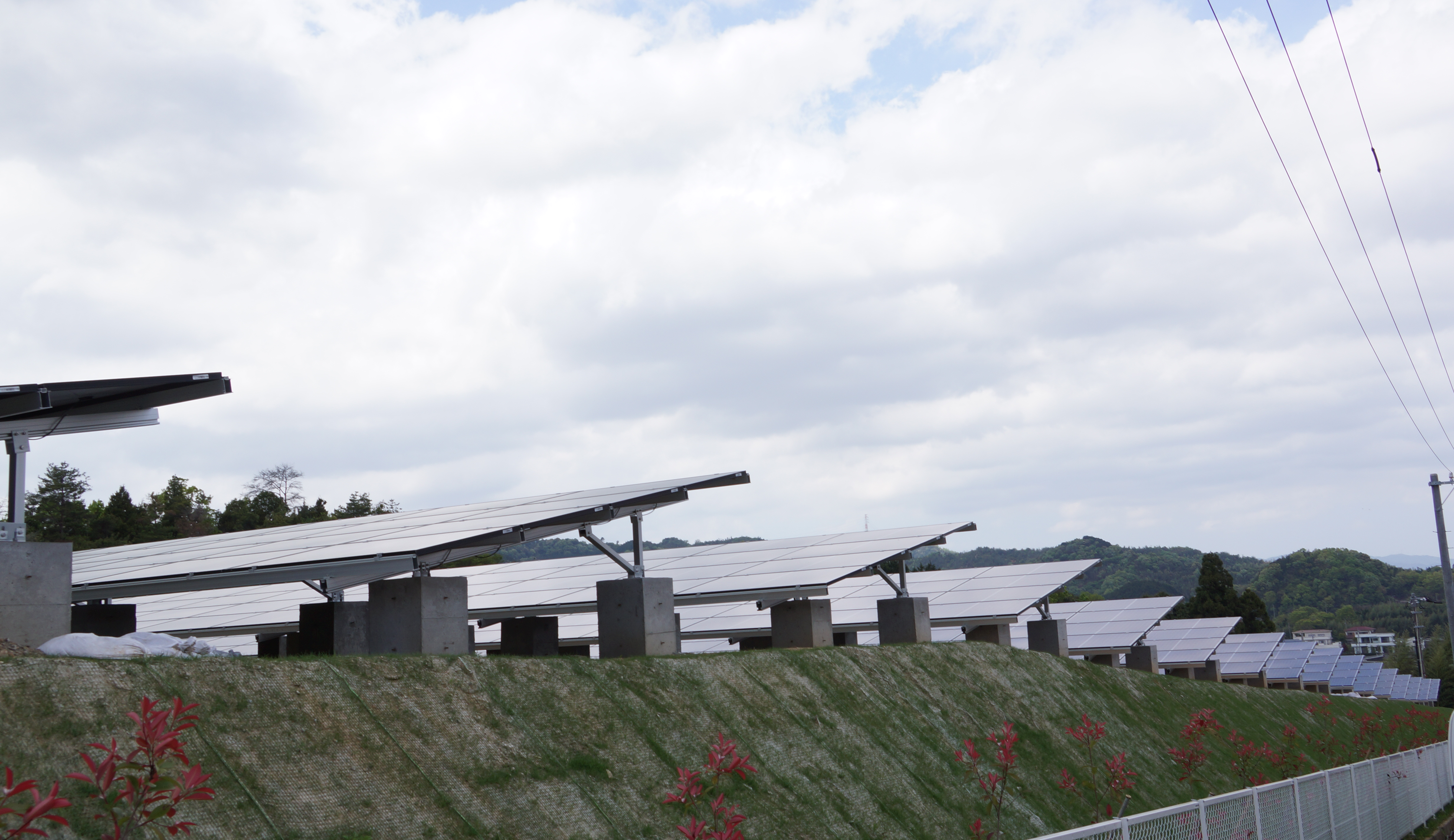 太陽光発電所