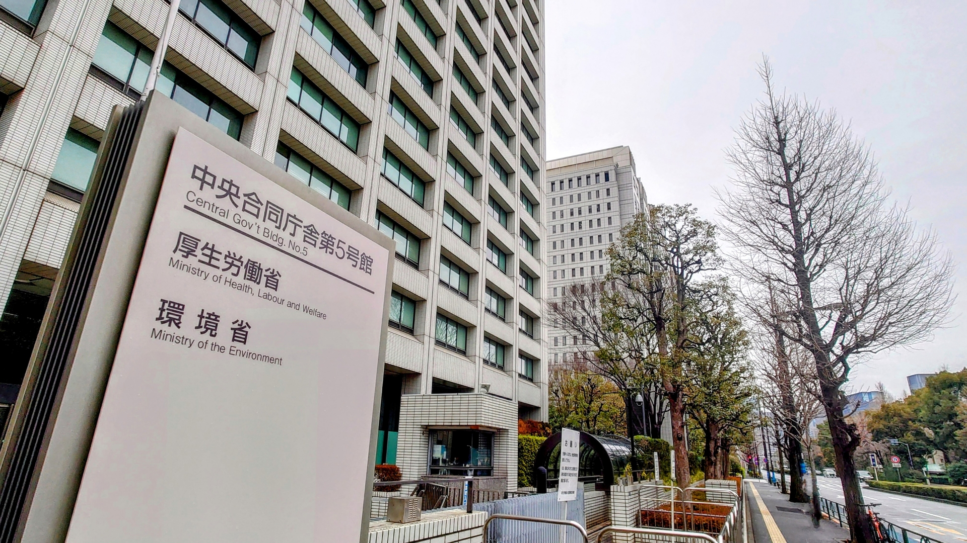 炭素税とは？メリットデメリットから企業に与える影響と今後の日本経済への見通し