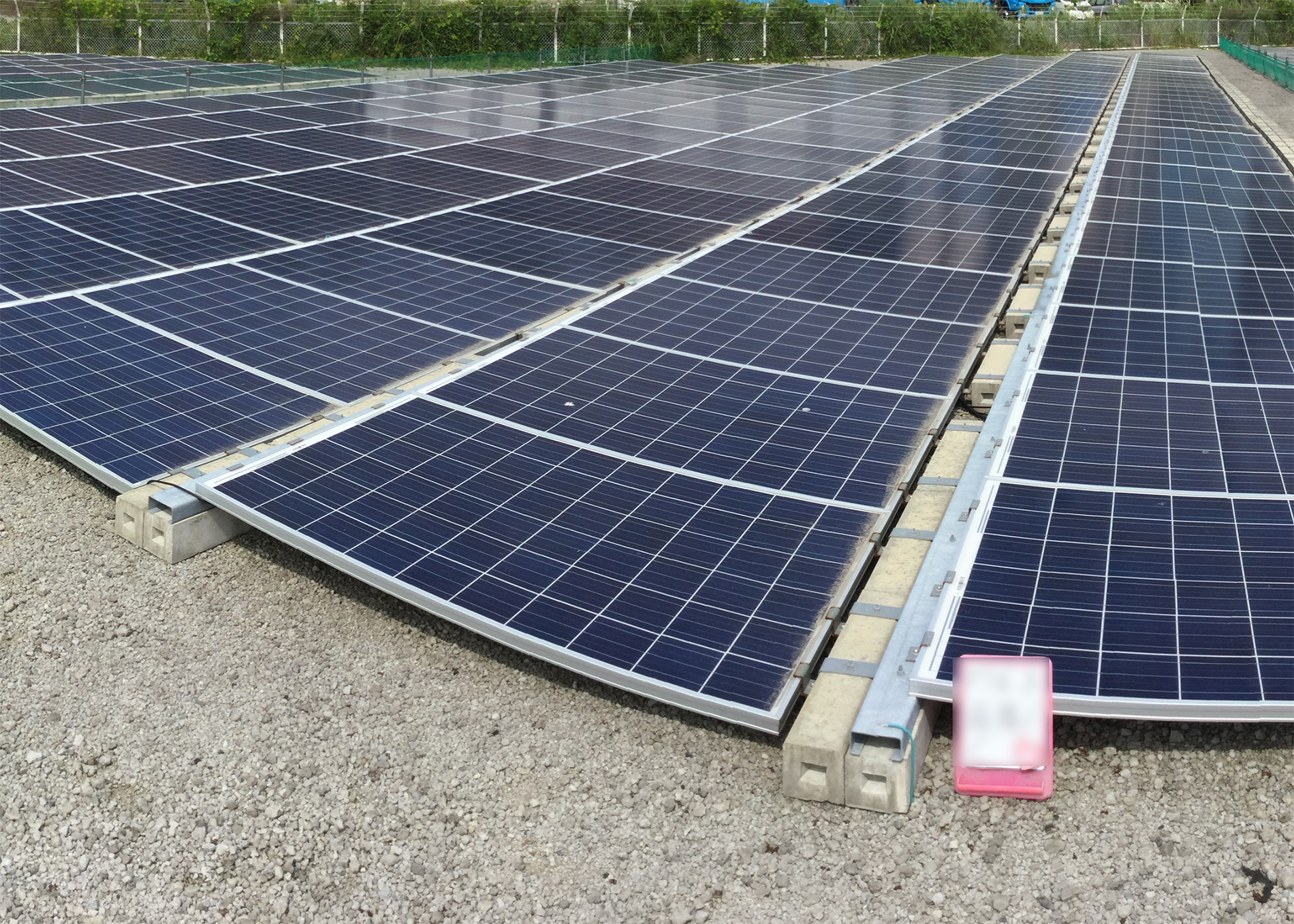 太陽光発電所