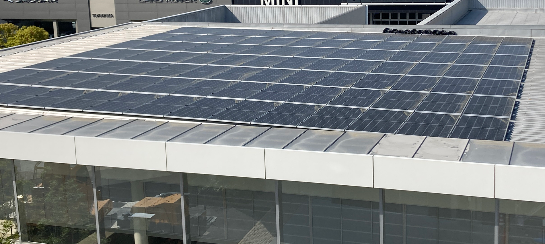 太陽光発電設備